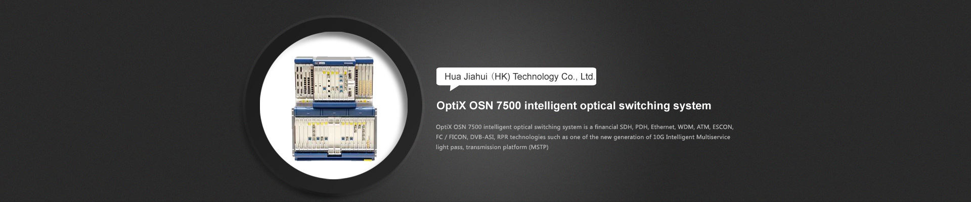 Huawei OSN3500 SL4 board